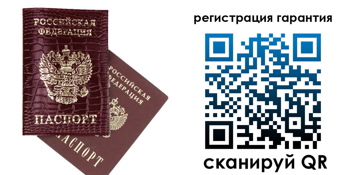 прописка в квартире в Карачаево-Черкесии